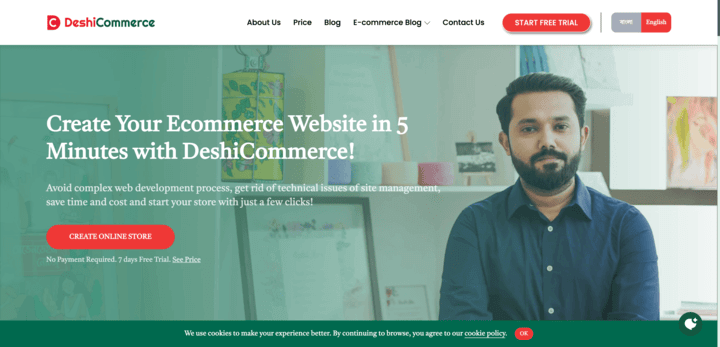 Deshi Commerce Website